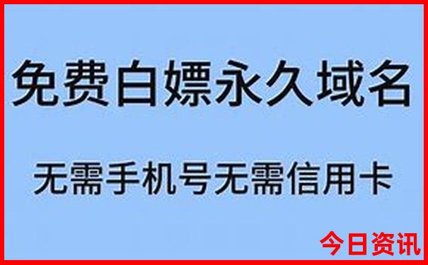 东北夏日旅游好去处