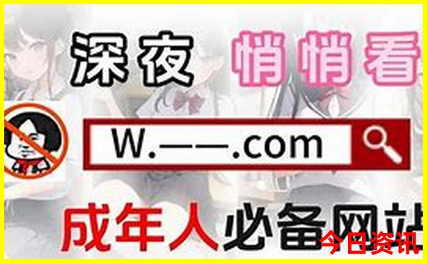 湖南旅游团报名五日游价格
