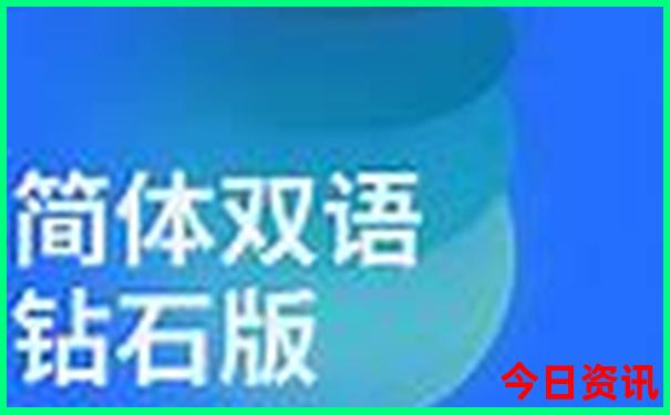 两个人去湖南旅游要多少钱